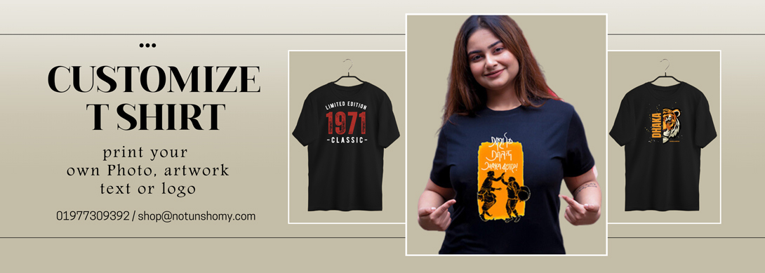 Notun Shomoy Shop promo