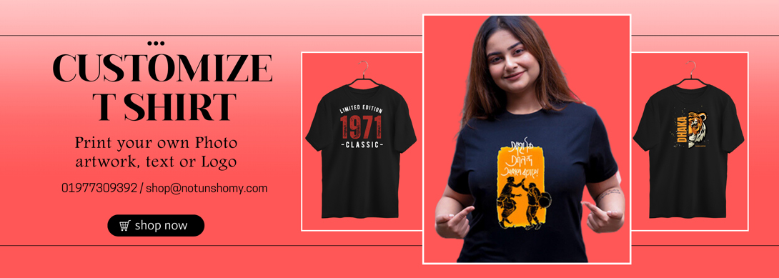 Notun Shomoy Shop promo